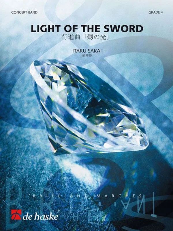 Itaru Sakai - Light of the Sword