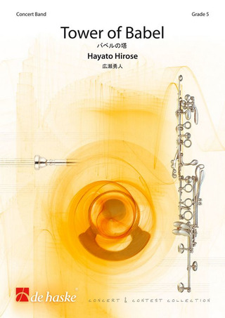 Hayato Hirose - Tower of Babel