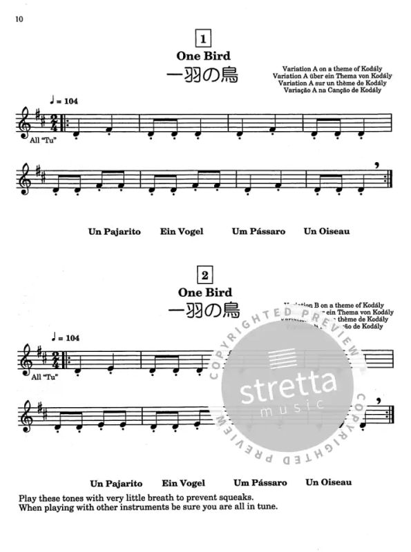 Suzuki Recorder School 1 | buy now in the Stretta sheet music shop.
