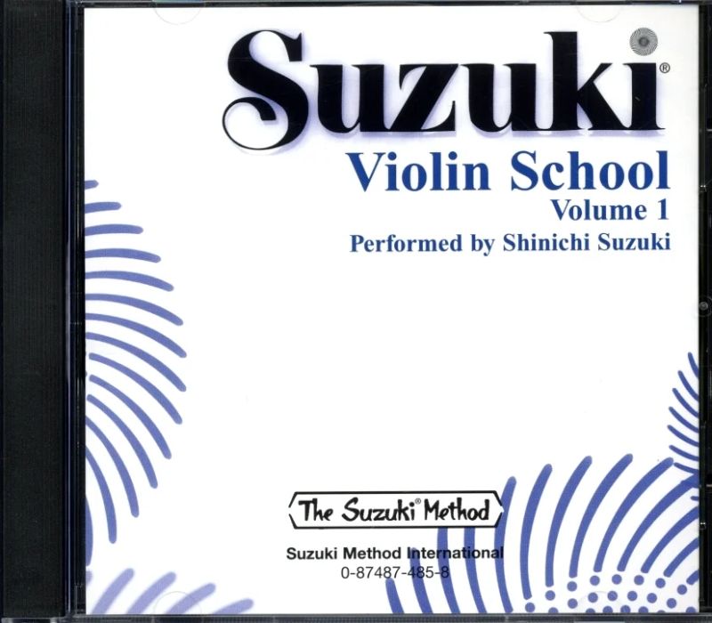 Violin School 1 – CD