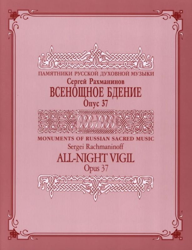 Sergei Rachmaninow - All-Night Vigil