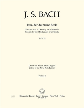 Johann Sebastian Bach - Jesus, by Thy Cross and Passion BWV 78