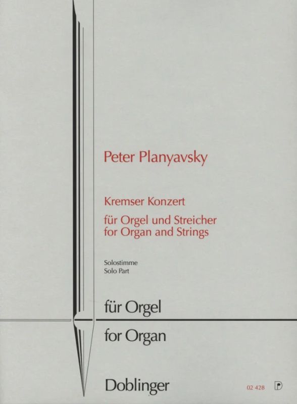 Peter Planyavsky - Kremser Konzert