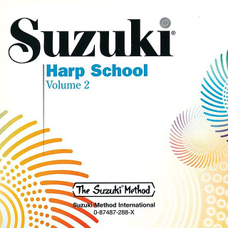 Shin'ichi Suzuki - Harp School 2