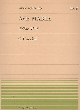 Giulio Caccini - Ave Maria 525