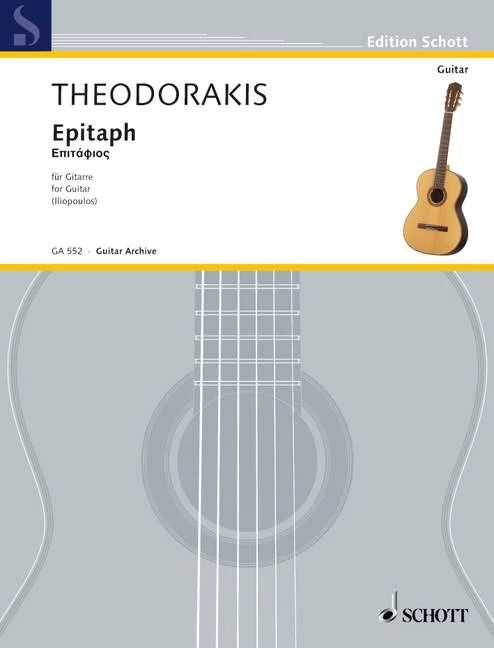 Mikis Theodorakis - Epitaph