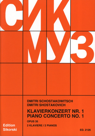 Dmitri Schostakowitsch - Konzert Nr. 1