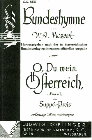 Franz von Suppé - Österreichische Bundeshymne / O du mein Österreich