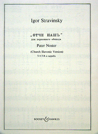 Igor Strawinsky - Pater Noster