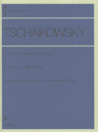 Pyotr Ilyich Tchaikovsky - Schwanensee-Suite op. 20
