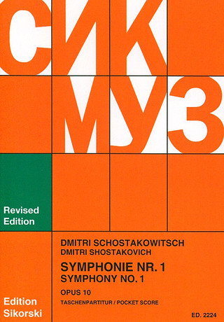 Dmitri Schostakowitsch - Sinfonie Nr. 1 f-Moll op. 10