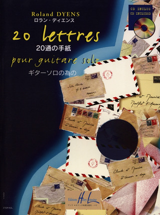 Roland Dyens - 20 lettres