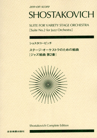 Dmitri Schostakowitsch - Suite for Variety Stage Orchestra