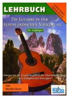 Martin Kern: Die Gitarre in der Alpenländischen Volksmusik
