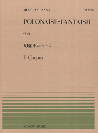 Frédéric Chopin - Polonaise Fantaisie op. 61
