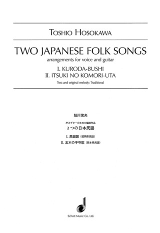 Toshio Hosokawa - Two Japanese Folk Songs (2003)