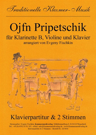 (Traditional) - Ojfn Pripetschik