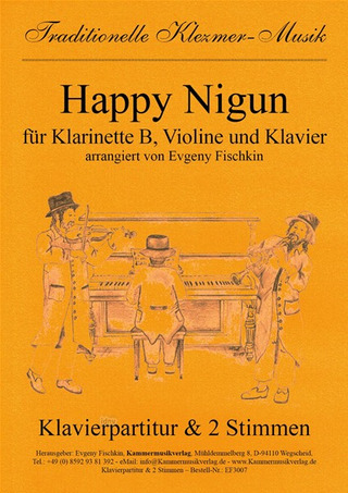 (Traditional) - Happy Nigun