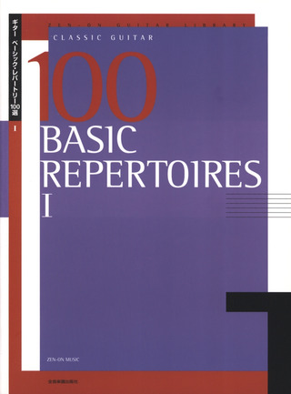 100 Basic Repertoires 1