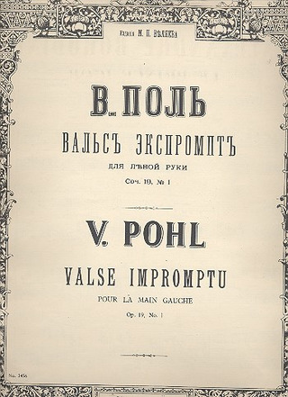 Pohl Vladimir - Valse Impromptu Es-Dur op. 19/1 (1947)