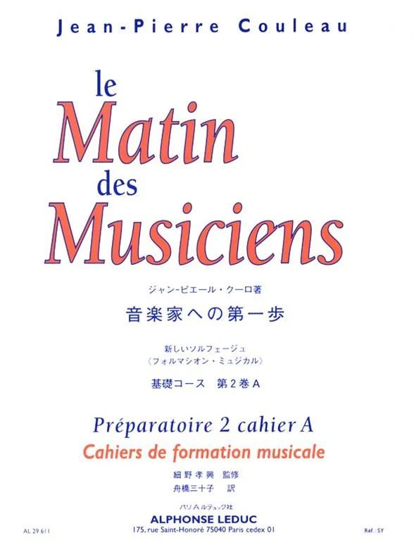 Jean-Pierre Couleau - Couleau Le Matin Des Musiciens