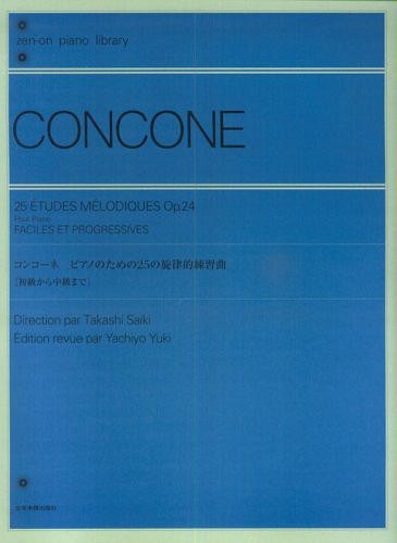 G. Concone: 25 Études mélodiques op. 24, Klav