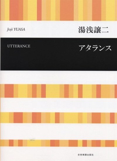 J. Yuasa: Utterance, GCh4 (Chpa)