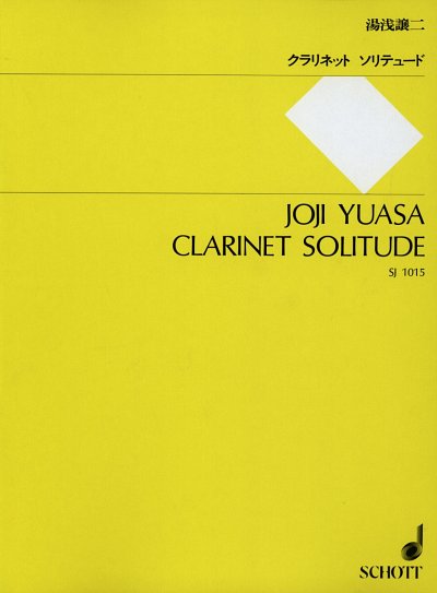 Y. Joji: Clarinet Solitude , Klar