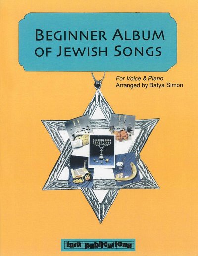 Beginner Album of Jewish Songs