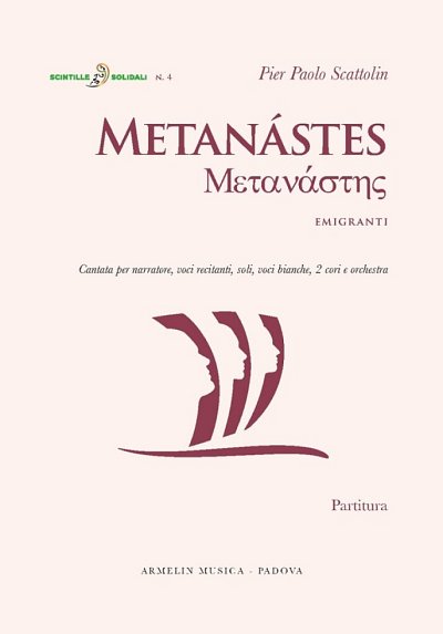 P.P. Scattolin: Metanástes, GsGchOrch (KA)
