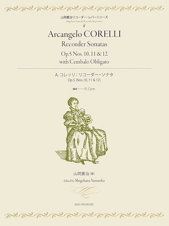 A. Corelli: Recorder Sonatas (Pa+St)