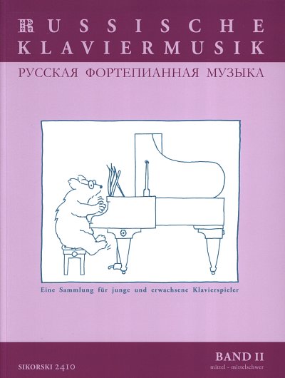 Russische Klaviermusik 2, Klav