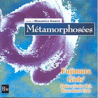 Métamorphosées - Works of Masamicz Amano, Blaso (CD)
