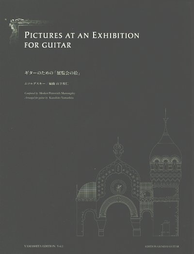 M. Mussorgski: Bilder einer Ausstellung, Git