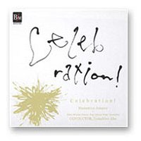 Celebration! -Works of Masamicz Amano, Blaso (CD)
