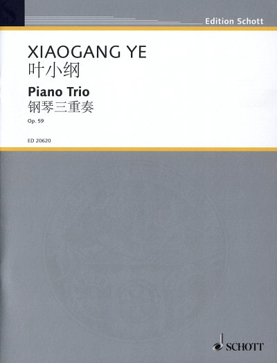 Y. Xiaogang: Klaviertrio op. 59 , VlVcKlv (Pa+St)