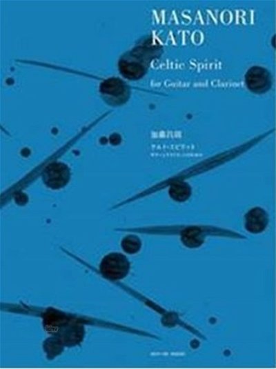 K. Masanori: Celtic Spirit (Pa+St)
