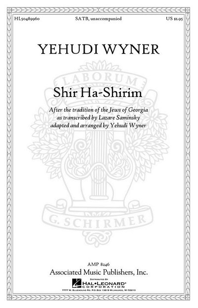 Shir Ha-Shirim