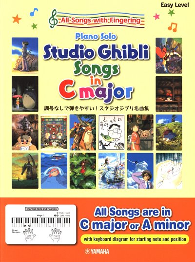 Studio Ghibli Songs in C Major, Klav