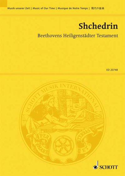DL: R. Schtschedrin: Beethovens Heiligenstädter Test, Orch (