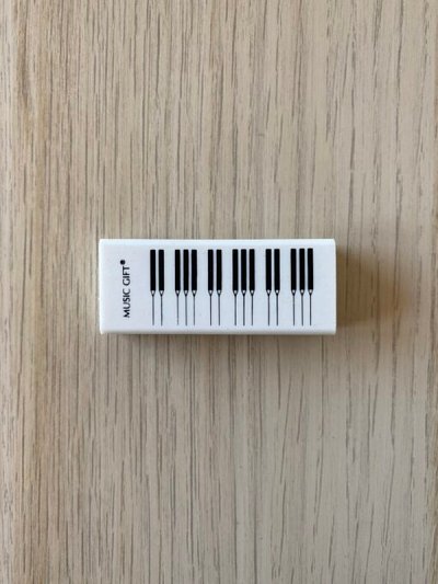 Eraser keyboard, Pos (Rad)