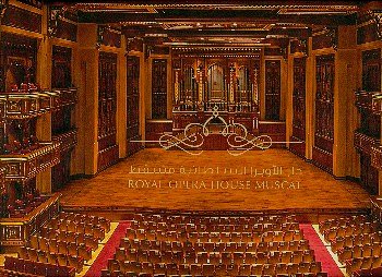 The Royal Opera House Muscat, Ges