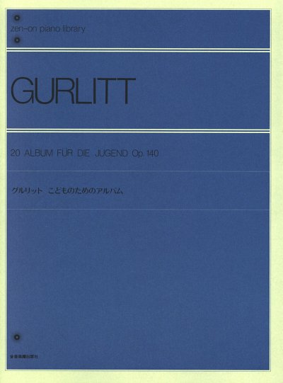 G. Cornelius: Album für die Jugend op. 140 , Klav