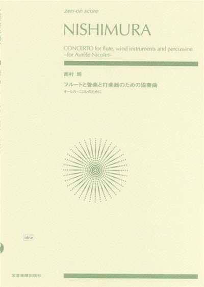 A. Nishimura: Concerto
