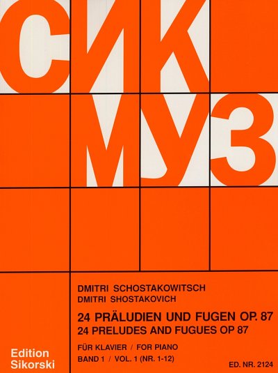 D. Schostakowitsch: 24 Präludien und Fugen op. 87/1, Klav