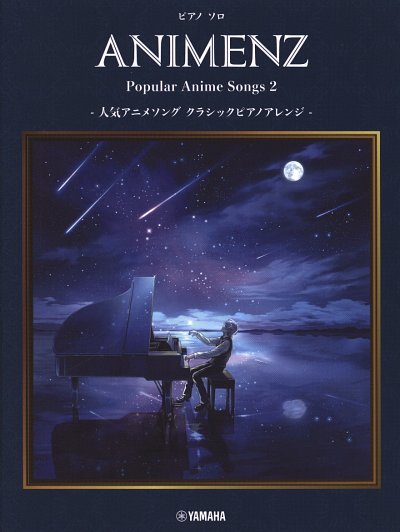 Animenz Popular Anime Songs 2, Klav