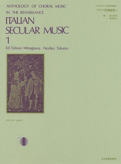 Italian Secular Music, GchOrch (Part.)