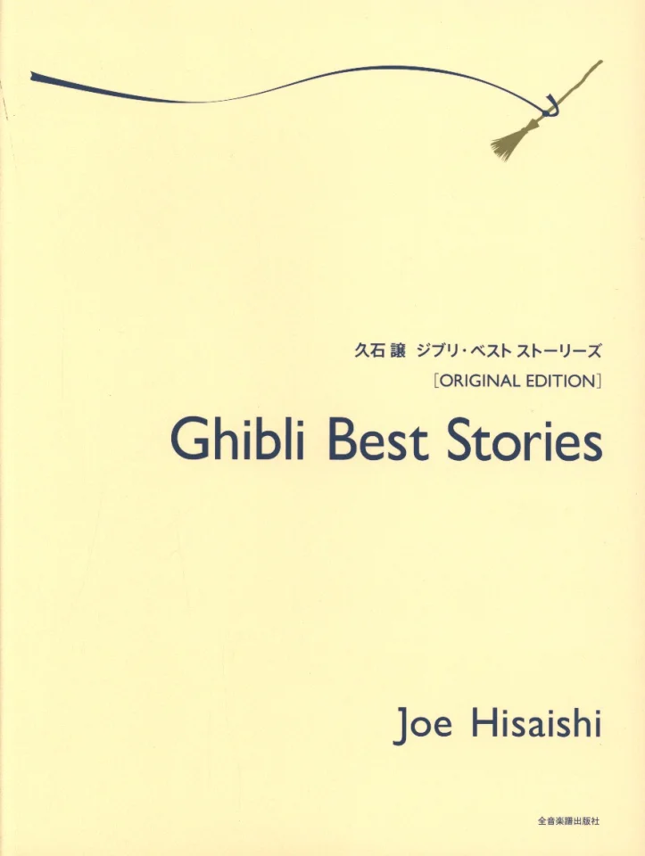 J. Hisaishi: Ghibli Best Stories, Klav (0)