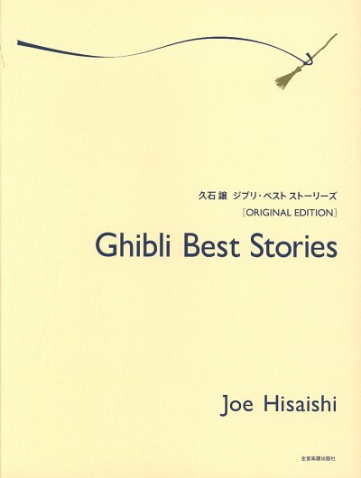 J. Hisaishi: Ghibli Best Stories, Klav
