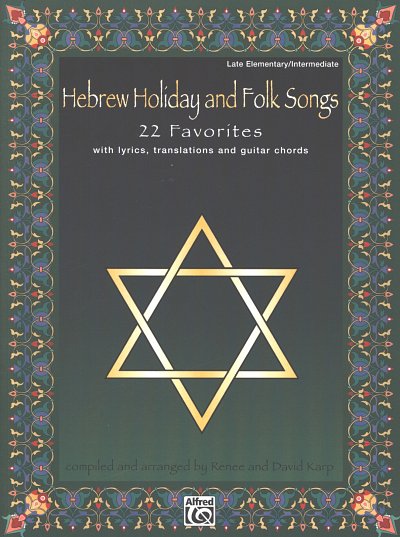 Hebrew Holiday and Folk Songs, GesKlaGitKey (SB)